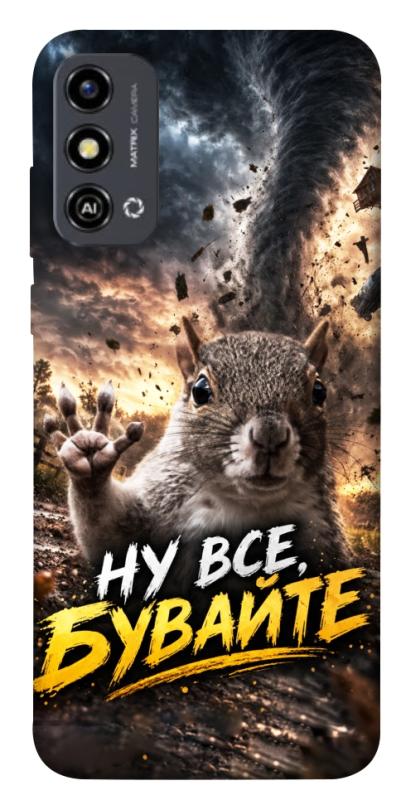 Чехол itsPrint Ну все бувайте для ZTE Blade A53, мемы, купить оптом с доставкой