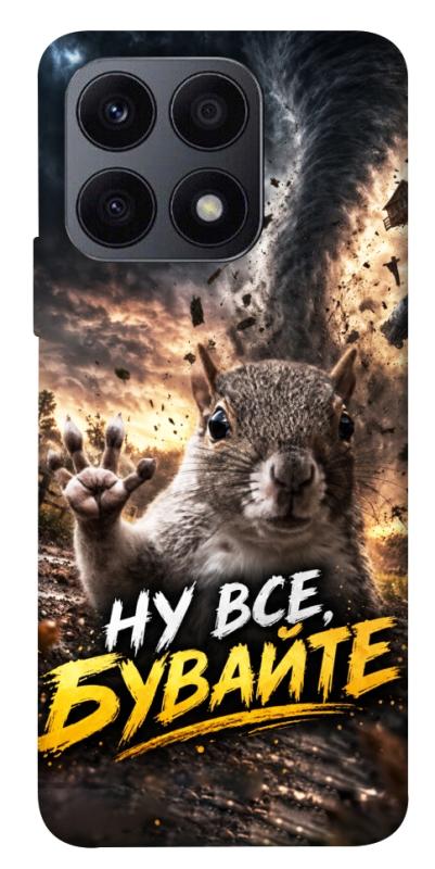 Чохол itsPrint Ну все бувайте для Huawei Honor X8a, меми, купити оптом з доставкою
