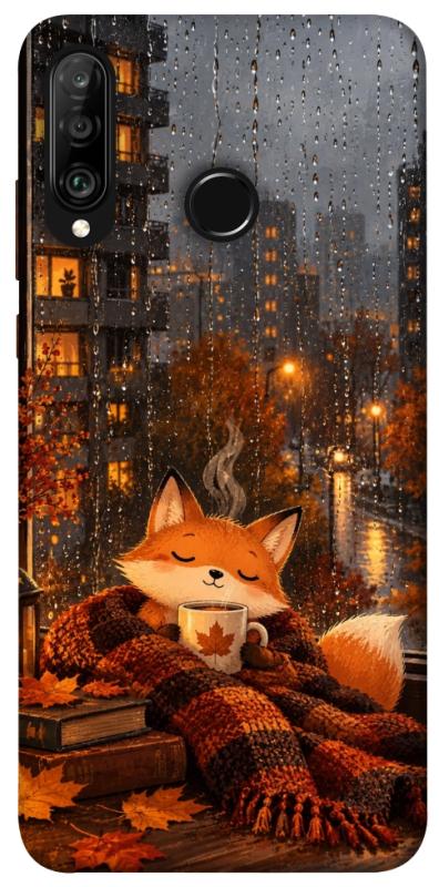 Чехол itsPrint Осінній затишок для Huawei P30 lite, животные, купить оптом с доставкой