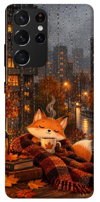 Чехол itsPrint Осінній затишок для Samsung Galaxy S21 Ultra, животные, купить оптом с доставкой