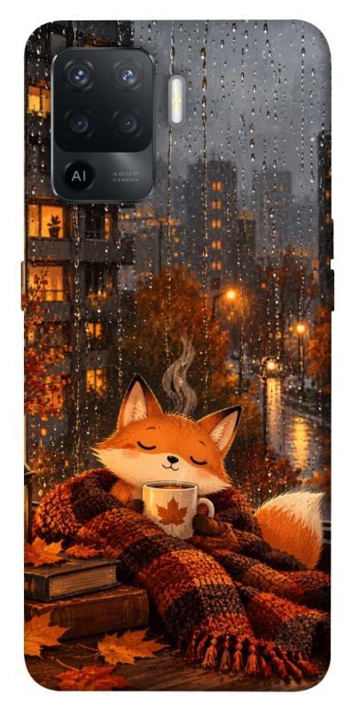 Чохол itsPrint Осінній затишок для Oppo Reno 5 Lite, тварини, купити оптом з доставкою