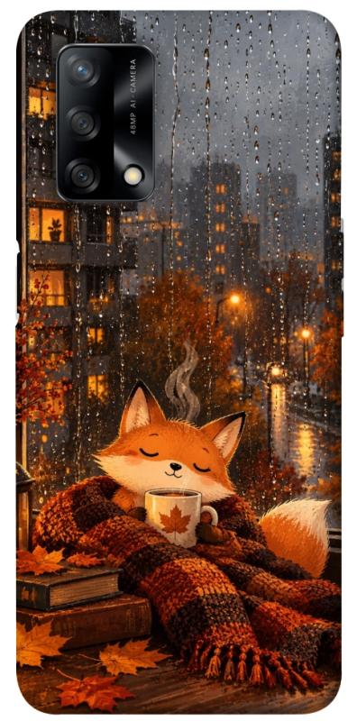 Чехол itsPrint Осінній затишок для Oppo A74 4G, животные, купить оптом с доставкой