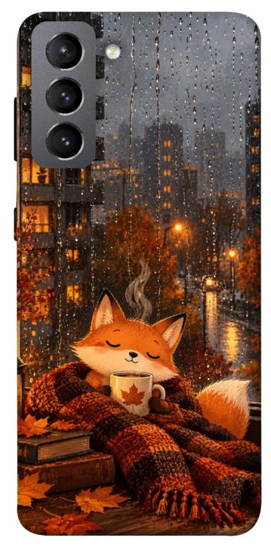 Чехол itsPrint Осінній затишок для Samsung Galaxy S21 FE, животные, купить оптом с доставкой