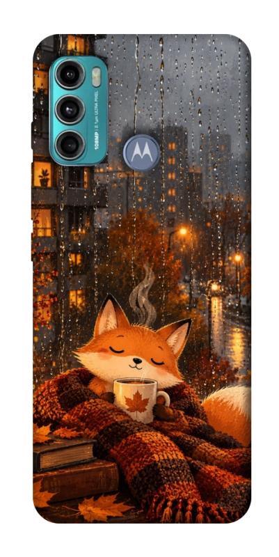 Чохол itsPrint Осінній затишок для Motorola Moto G60, тварини, купити оптом з доставкою