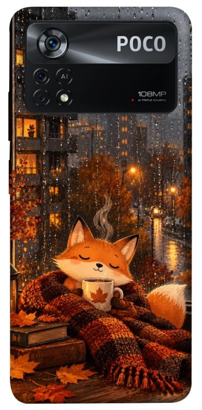 Чехол itsPrint Осінній затишок для Xiaomi Poco X4 Pro 5G, животные, купить оптом с доставкой
