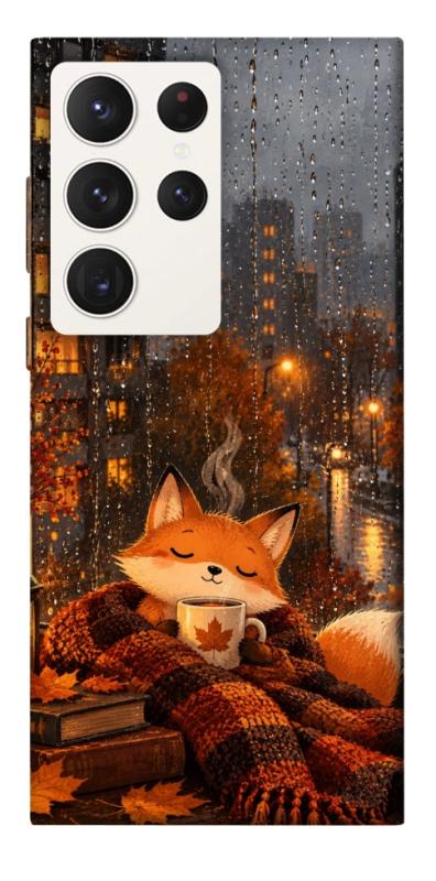 Чехол itsPrint Осінній затишок для Samsung Galaxy S23 Ultra, животные, купить оптом с доставкой