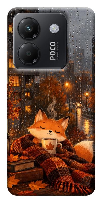 Чехол itsPrint Осінній затишок для Xiaomi Poco M7 Pro 5G, животные, купить оптом с доставкой
