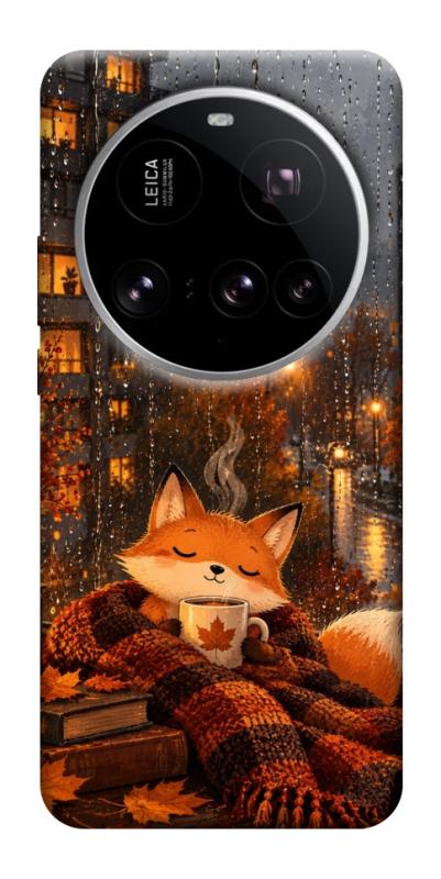 Чехол itsPrint Осінній затишок для Xiaomi 15 Ultra, животные, купить оптом с доставкой