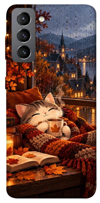 Чехол itsPrint Осінній настрій для Samsung Galaxy S21 FE, животные, купить оптом с доставкой