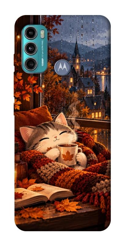 Чохол itsPrint Осінній настрій для Motorola Moto G60, тварини, купити оптом з доставкою