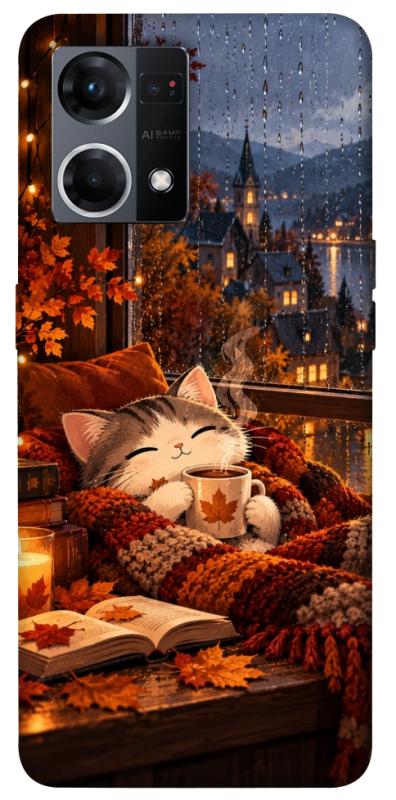 Чохол itsPrint Осінній настрій для Oppo Reno 7 4G, тварини, купити оптом з доставкою