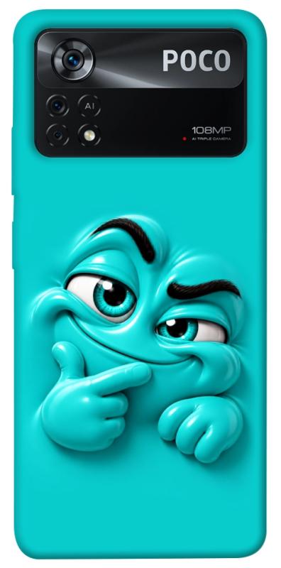 Чехол itsPrint Бірюзовий-скептик для Xiaomi Poco X4 Pro 5G, детские, купить оптом с доставкой