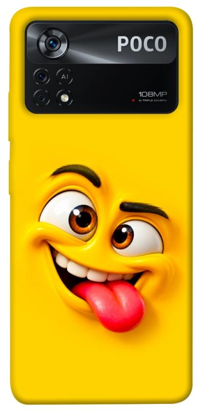 Чехол itsPrint Жовтий-хитрун для Xiaomi Poco X4 Pro 5G, детские, купить оптом с доставкой