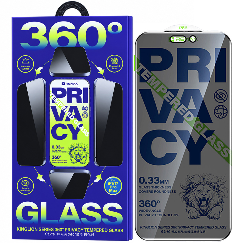 Защитное стекло Remax 3D Privacy 360 (GL-10) для Apple iPhone 17 Pro (6.3"), Черный, купить оптом с доставкой