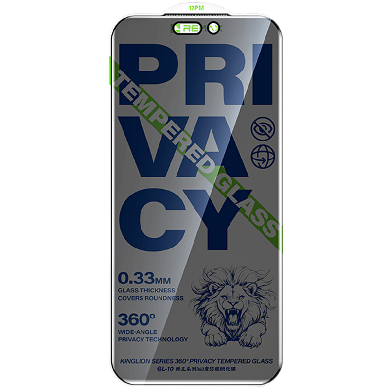 Защитное стекло Remax 3D Privacy 360 (GL-10) для Apple iPhone 17 Pro (6.3"), Черный 1, купить оптом с доставкой