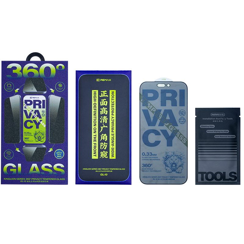 Защитное стекло Remax 3D Privacy 360 (GL-10) для Apple iPhone 18 Pro (6.3"), Черный 2, купить оптом с доставкой