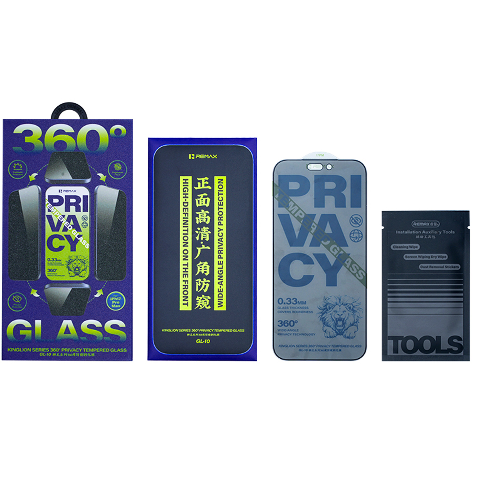 Защитное стекло Remax 3D Privacy 360 (GL-10) для Apple iPhone 18 Pro (6.3"), Черный 2, купить оптом с доставкой
