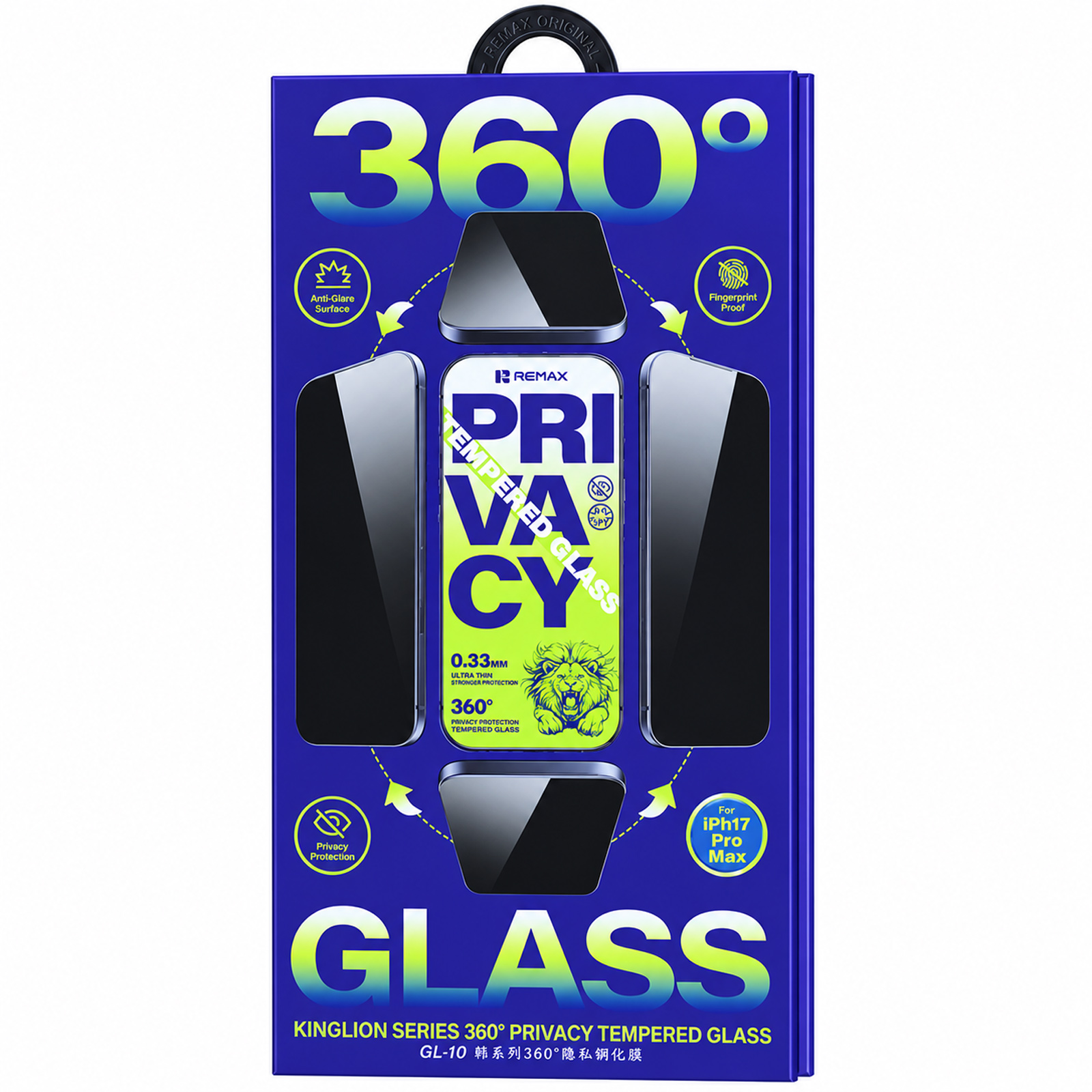 Защитное стекло Remax 3D Privacy 360 (GL-10) для Apple iPhone 18 Pro Max (6.9"), Черный 3, купить оптом с доставкой