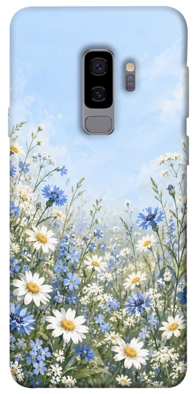 Чохол itsPrint Блакитна мрія для Samsung Galaxy S9+, armored, купити оптом з доставкою