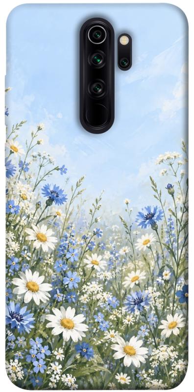 Чохол itsPrint Блакитна мрія для Xiaomi Redmi Note 8 Pro, armored, купити оптом з доставкою