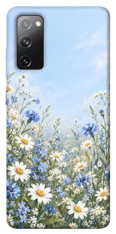 Чохол itsPrint Блакитна мрія для Samsung Galaxy S20 FE, armored, купити оптом з доставкою
