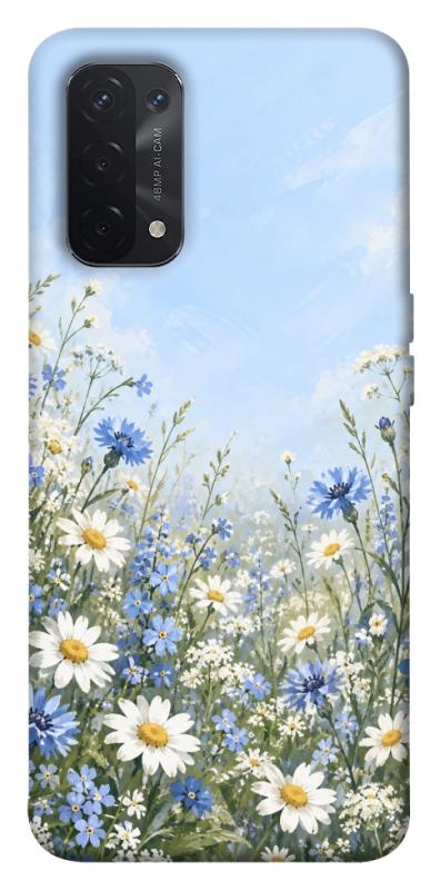 Чехол itsPrint Блакитна мрія для Oppo A54 4G, armored, купить оптом с доставкой