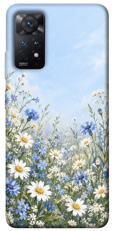 Чохол itsPrint Блакитна мрія для Xiaomi Redmi Note 11 Pro 4G/5G, armored, купити оптом з доставкою