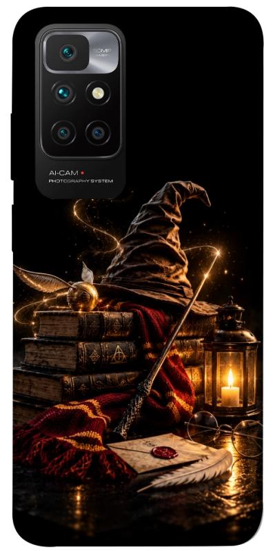 Чохол itsPrint Магічні артефакти для Xiaomi Redmi 10, armored, купити оптом з доставкою
