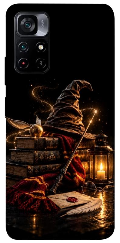 Чохол itsPrint Магічні артефакти для Xiaomi Poco M4 Pro 5G, armored, купити оптом з доставкою