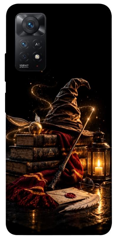 Чохол itsPrint Магічні артефакти для Xiaomi Redmi Note 11 Pro 4G/5G, armored, купити оптом з доставкою