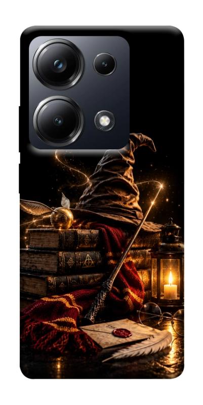 Чохол itsPrint Магічні артефакти для Xiaomi Redmi 13 4G / Poco M6 4G, armored, купити оптом з доставкою