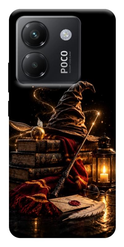 Чехол itsPrint Магічні артефакти для Xiaomi Poco M7 Pro 5G, armored, купить оптом с доставкой