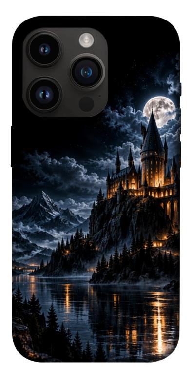 Чохол itsPrint Місячна магія для Apple iPhone 14 Pro (6.1"), armored, купити оптом з доставкою
