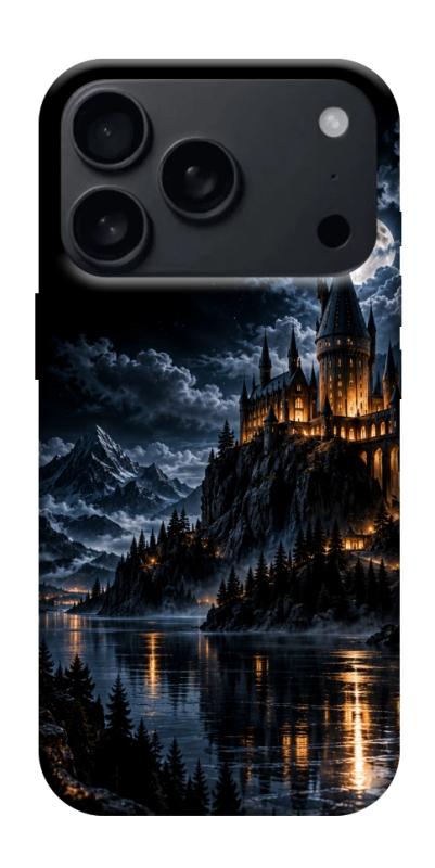 Чехол itsPrint Місячна магія для Apple iPhone 17 Pro (6.3"), armored, купить оптом с доставкой