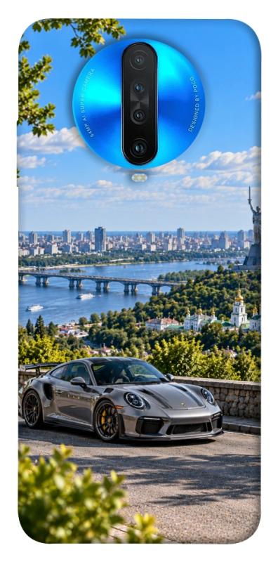 Чохол itsPrint Porsche 911 GT3 RS для Xiaomi Redmi K30, armored, купити оптом з доставкою