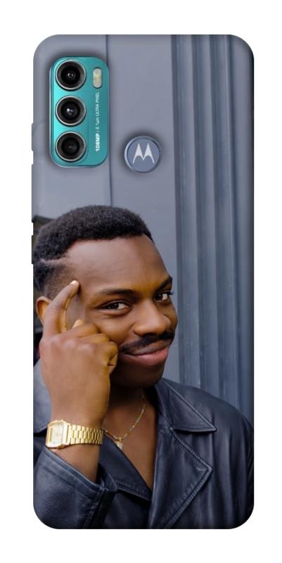 Чехол itsPrint Вмикай мізки для Motorola Moto G60, armored, купить оптом с доставкой
