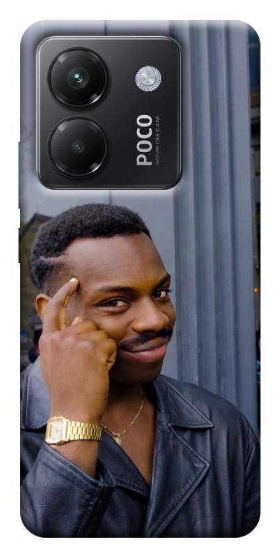 Чехол itsPrint Вмикай мізки для Xiaomi Poco M7 Pro 5G, armored, купить оптом с доставкой