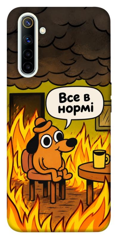 Чохол itsPrint Все в нормі для Realme 6, armored, купити оптом з доставкою