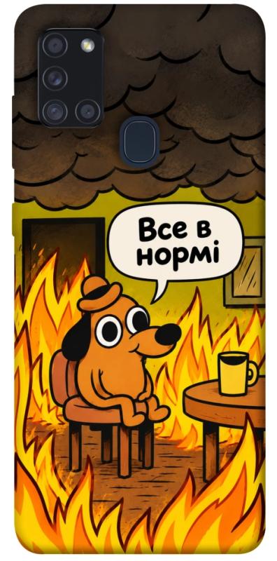 Чехол itsPrint Все в нормі для Samsung Galaxy A21s, armored, купить оптом с доставкой