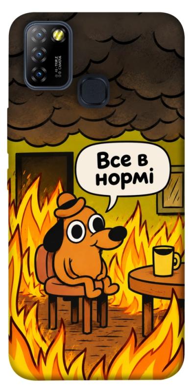 Чехол itsPrint Все в нормі для Infinix Hot 10 Lite, armored, купить оптом с доставкой