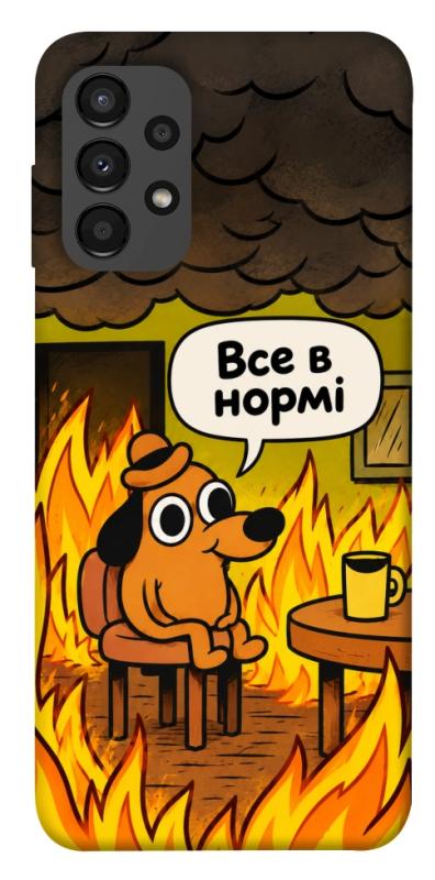 Чохол itsPrint Все в нормі для Samsung Galaxy A13 4G, armored, купити оптом з доставкою