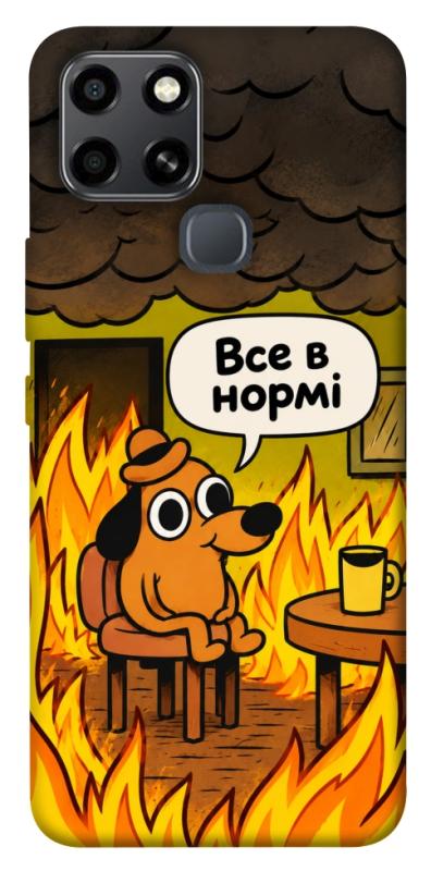 Чохол itsPrint Все в нормі для Infinix Smart 6, armored, купити оптом з доставкою