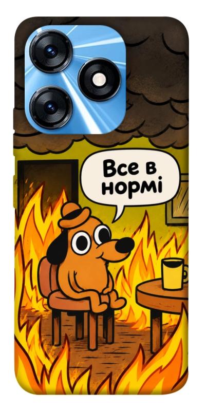 Чохол itsPrint Все в нормі для TECNO Spark 10 Pro, armored, купити оптом з доставкою