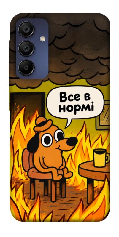 Чехол itsPrint Все в нормі для Samsung Galaxy A15 4G/5G, armored, купить оптом с доставкой