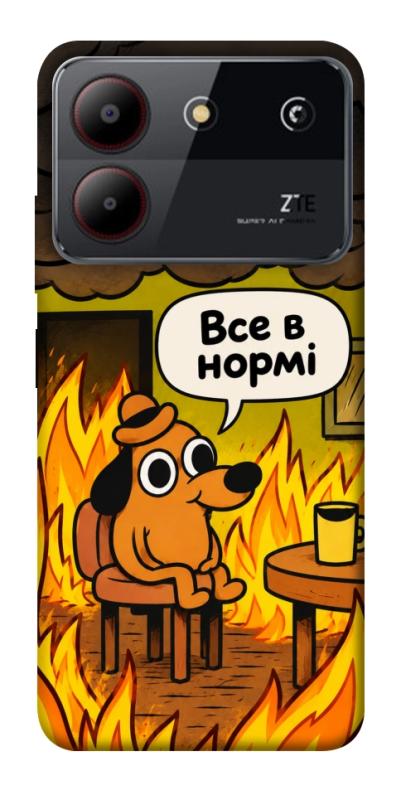 Чехол itsPrint Все в нормі для ZTE Blade A54 4G, armored, купить оптом с доставкой