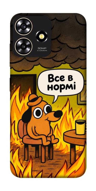 Чехол itsPrint Все в нормі для ZTE Blade A73 4G, armored, купить оптом с доставкой