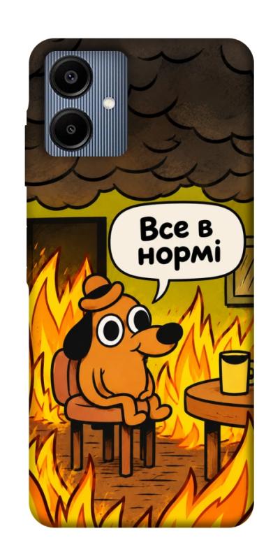 Чохол itsPrint Все в нормі для Samsung Galaxy A06, armored, купити оптом з доставкою