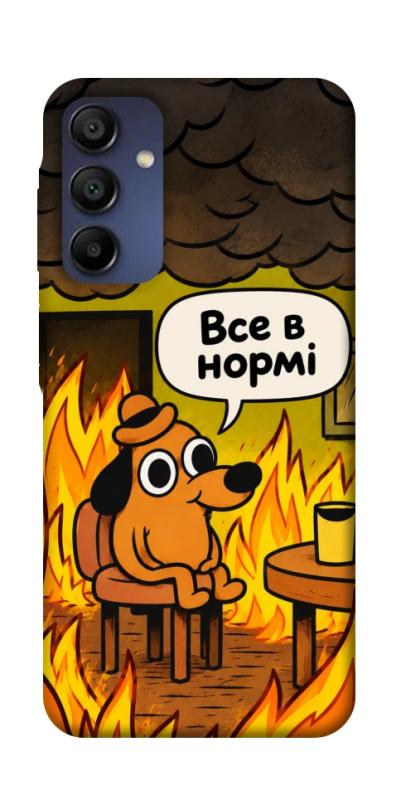 Чохол itsPrint Все в нормі для Samsung Galaxy A16 4G/5G, armored, купити оптом з доставкою