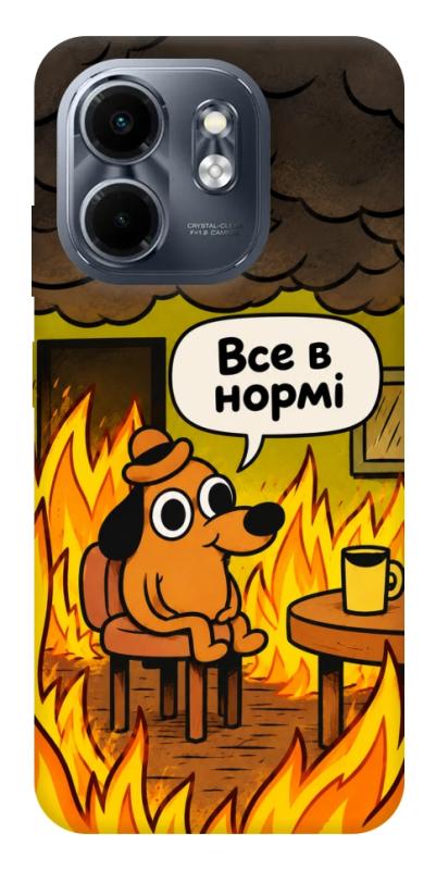 Чохол itsPrint Все в нормі для Infinix Smart 9 4G / Hot 50i, armored, купити оптом з доставкою