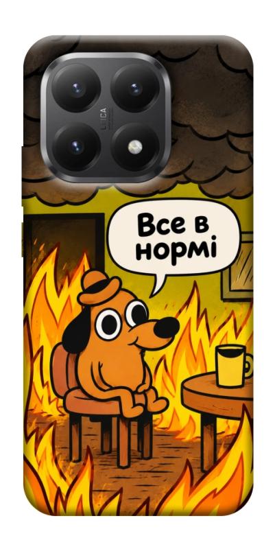 Чехол itsPrint Все в нормі для Xiaomi 15T, armored, купить оптом с доставкой